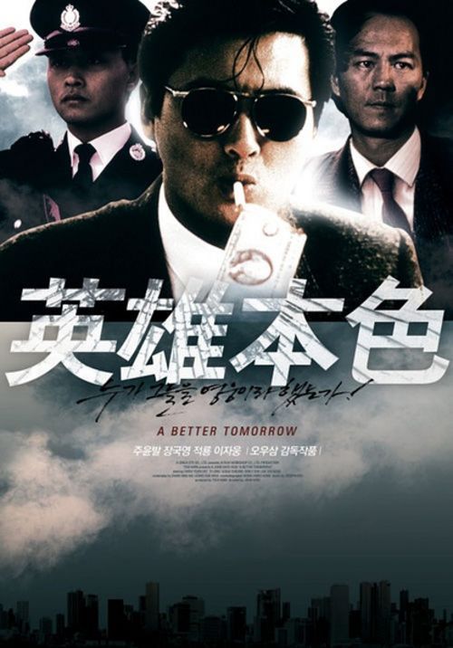 做个精仿安的列斯耶稣复临大学文凭毕业证