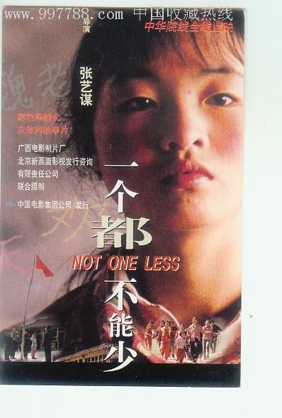 自考专升本的学位证书有用吗